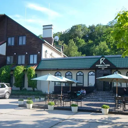 Knyazha Hora Hotel-2
